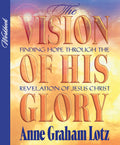 The Vision of His Glory - Participant Guide